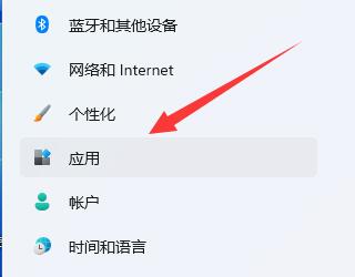 win11文件无法安全下载怎么办?win11不能安全下载文件解决方法