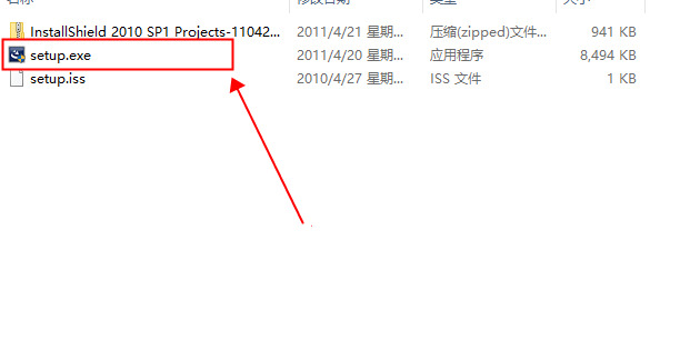 win7电脑识别usb设备失败怎么办?win7不能识别usb设备解决方法