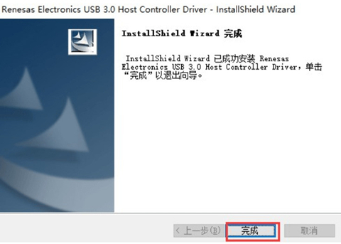 win7电脑识别usb设备失败怎么办?win7不能识别usb设备解决方法