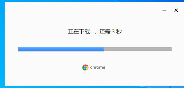 谷歌浏览器版本异常请更换浏览器访问怎么办?