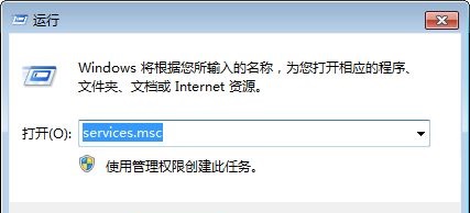 win7无法通过关键词搜索出文件或文件夹怎么解决?