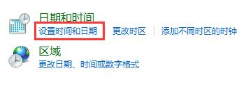 win11任务栏突然不见了怎么办?win11找回任务栏操作方法