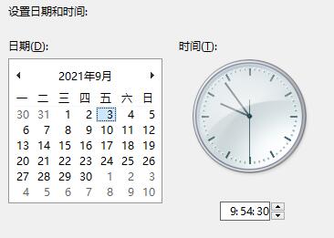win11任务栏突然不见了怎么办?win11找回任务栏操作方法