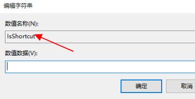 win11右键菜单没有反应怎么办?win11点击右键没反应解决方法