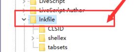 win11右键菜单没有反应怎么办?win11点击右键没反应解决方法