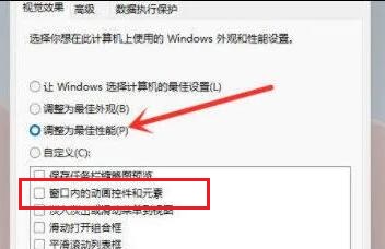 win11右键菜单没有反应怎么办?win11点击右键没反应解决方法