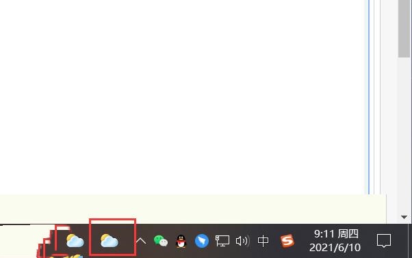 Win10怎么把任务栏天气去掉?新版win10任务栏上的天气怎么去除方法