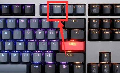 win11关闭电脑后键盘还亮着怎么办?