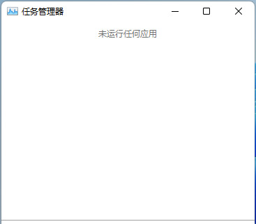 win11无法识别u盘怎么办?win11识别不了u盘解决方法