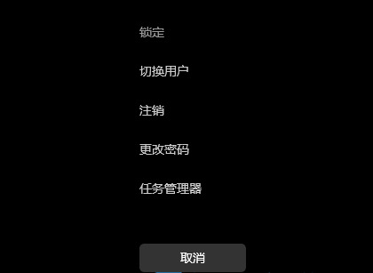 win11无法识别u盘怎么办?win11识别不了u盘解决方法