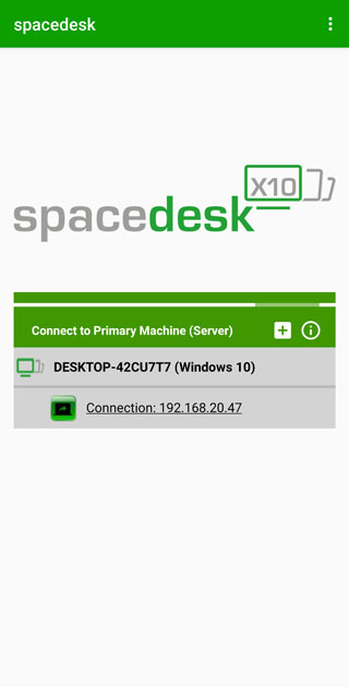Spacedesk V0.9.1023.0 中文最新版本下载电脑版