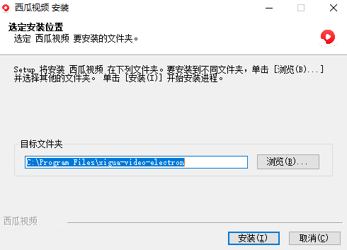 西瓜视频 V1.0.9 2024最新版极速版