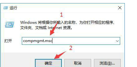 win10怎么增加管理员权限?win10系统提升管理员权限教程