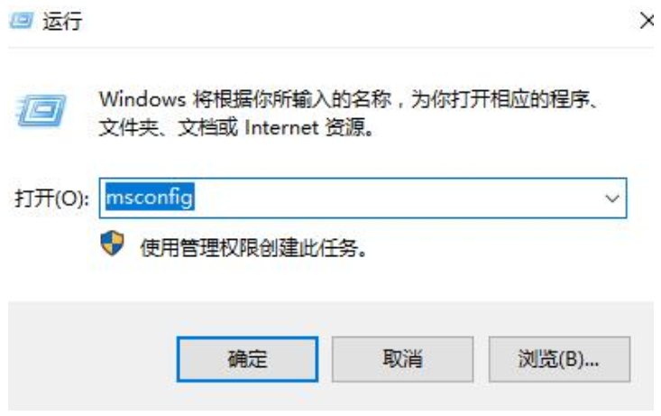 win11系统打开共享文件夹就会闪退怎么解决？