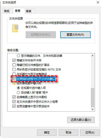 win11怎么取消显示更多选项?win11取消显示更多选项的设置方法