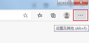 edge浏览器观看视频不流畅怎么办?