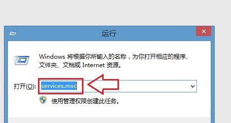 win7音量图标不见怎么办?win7恢复音量图标解决方法