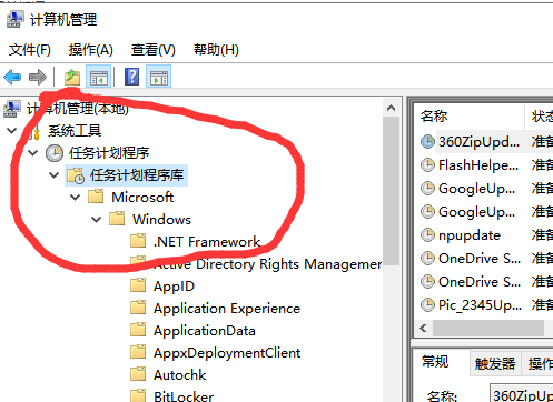 win10鼠标指针自己乱动是怎么回事?