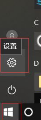 win10蓝牙怎么搜索设备?win10系统蓝牙搜索设备操作方法
