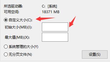 win10打开应用闪退显示outofmemory怎么解决?