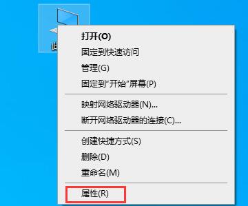 win10打开应用闪退显示outofmemory怎么解决?
