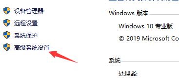 win10打开应用闪退显示outofmemory怎么解决?