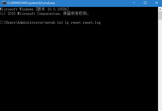win7默认网关频繁无法使用怎么办?win7默认网关经常不可用解决方法