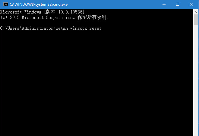 win7默认网关频繁无法使用怎么办?win7默认网关经常不可用解决方法