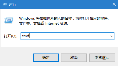 win7默认网关频繁无法使用怎么办?win7默认网关经常不可用解决方法