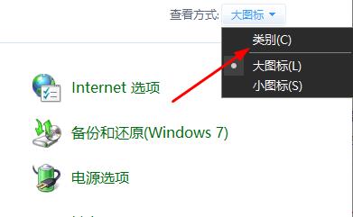 win11控制面板没有更改账户名称怎么办?