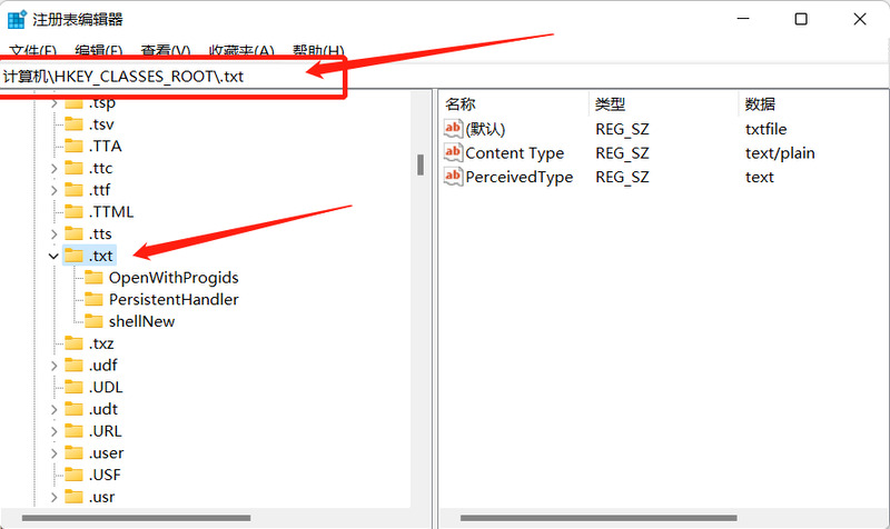 win11右键没有新建文件夹怎么办?win11右键恢复新建文件夹选项教程