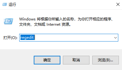win11右键没有新建文件夹怎么办?win11右键恢复新建文件夹选项教程