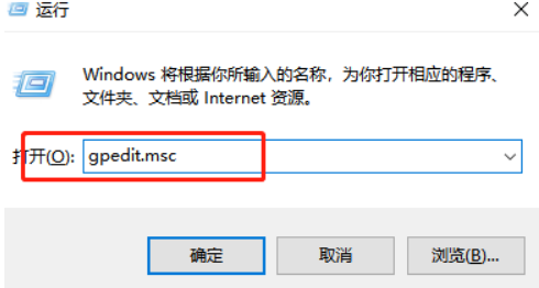 声卡驱动与win10系统不兼容怎么办?