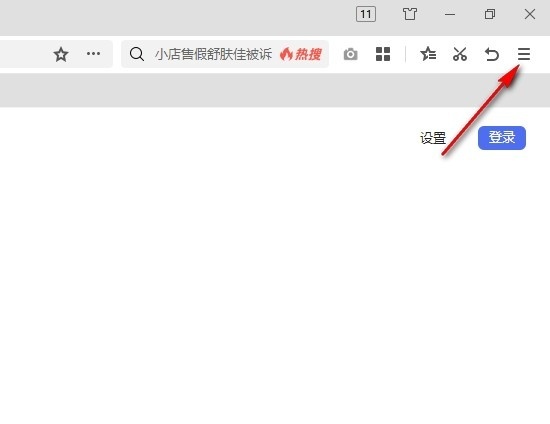 360浏览器下载文件过大导致无法下载怎么办？