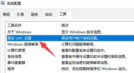 win11文件夹打开无响应怎么办?win11访问文件夹无响应卡死解决方法