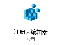 Win10文件夹打开是搜索怎么办?Win10文件夹打开是搜索详解
