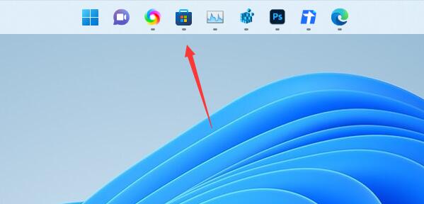 win11如何将任务栏调整到顶部?win11任务栏移动顶部教程