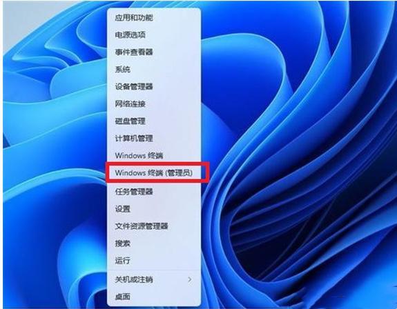 win11怎么将右键修改为经典模式?win11鼠标右键改回老版教程