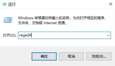 win10系统如何解除磁盘保护?win10系统解除磁盘保护方法