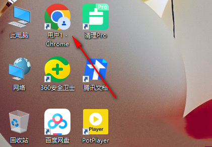 谷歌浏览器怎么设置实时字幕？谷歌浏览器设置实时字幕的方法