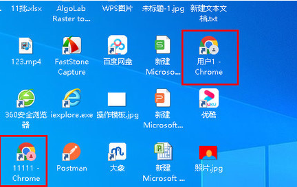 谷歌浏览器怎么开启应用分身?谷歌浏览器分身开启方法