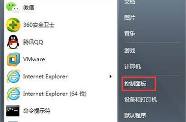 win7任务栏没有语言栏怎么办？win7任务栏右下角恢复语言栏解决方法