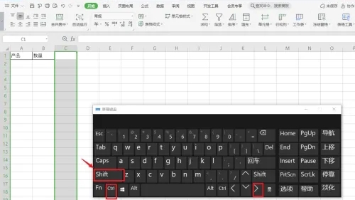 excel右边无限列删除不了滚动条很长怎么办？