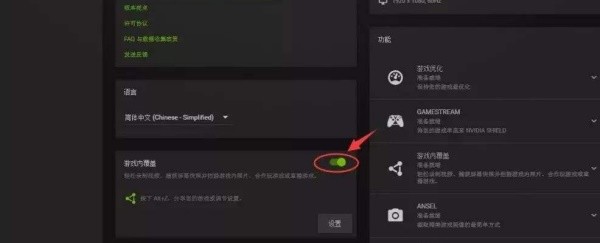 win11不能玩单机游戏要怎么解决?win11不能玩单机游戏问题解析