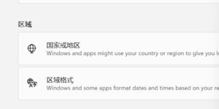 win11不能玩单机游戏要怎么解决?win11不能玩单机游戏问题解析