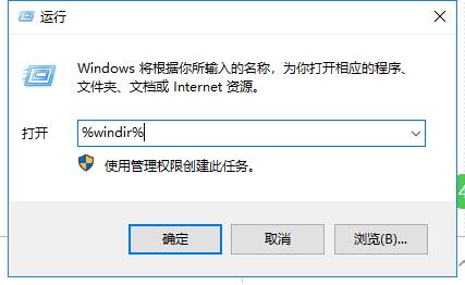 net2.5-3.5-3.8-4.0-4.8-5.0合集安装下载V2024