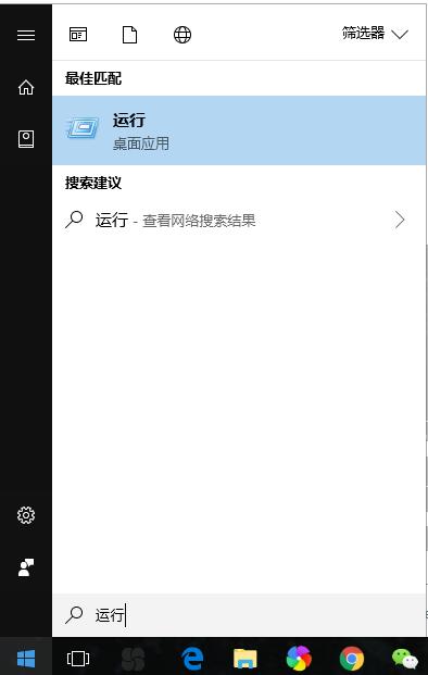 net2.5-3.5-3.8-4.0-4.8-5.0合集安装下载V2024