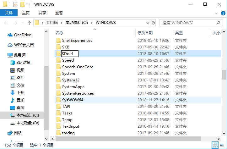 net2.5-3.5-3.8-4.0-4.8-5.0合集安装下载V2024