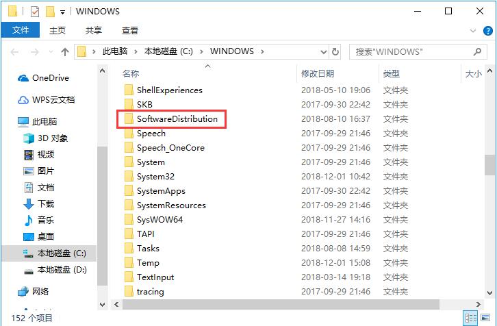 net2.5-3.5-3.8-4.0-4.8-5.0合集安装下载V2024