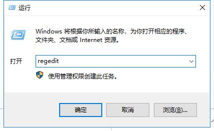 net2.5-3.5-3.8-4.0-4.8-5.0合集安装下载V2024